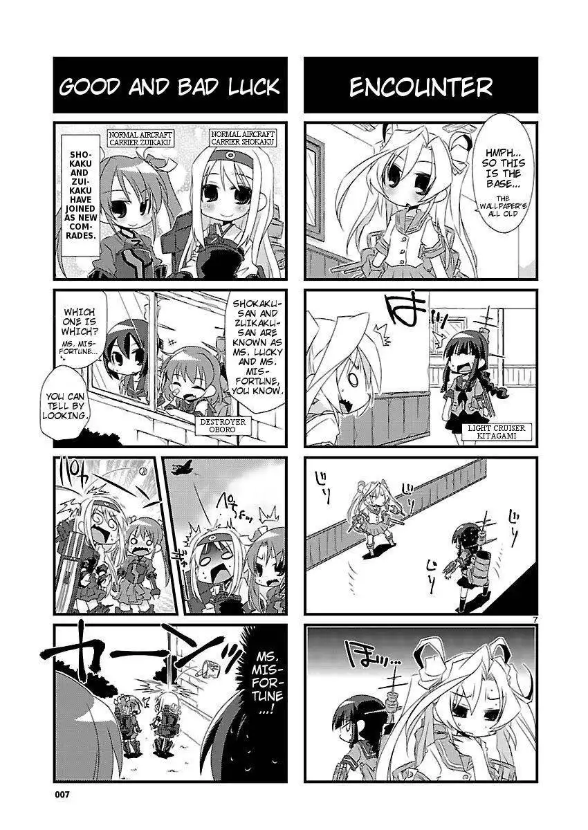 Kantai Collection - Kankore - 4-koma Comic - Fubuki, Ganbarimasu! Chapter 1 33